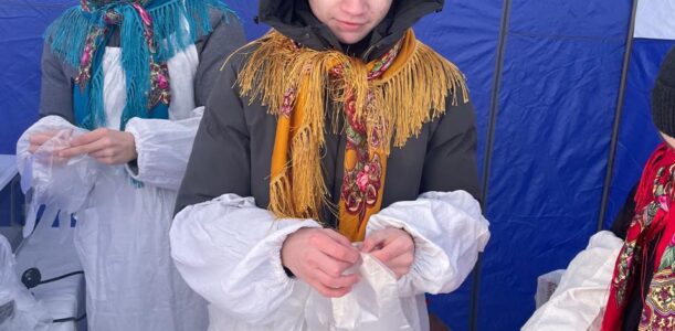 Масленица