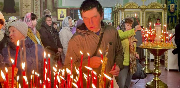 Радоница