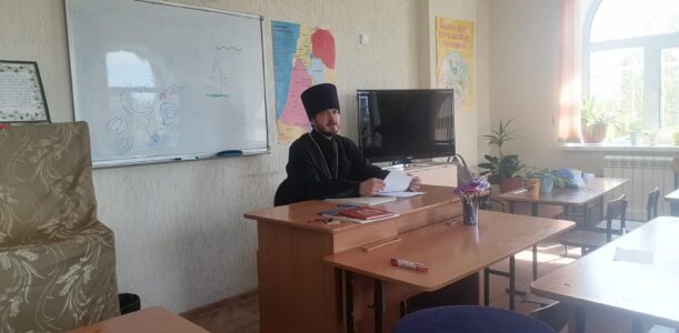 Родительское собрание