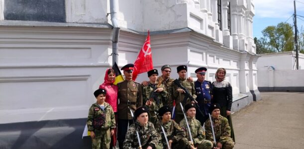 «Связь времен и поколений»