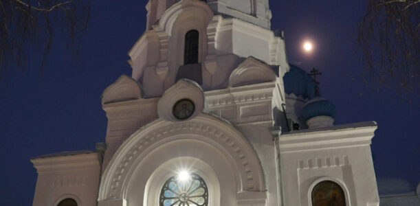 Накануне гражданского новолетия епископ Серафим совершил молебное пение в Успенском кафедральном соборе